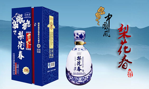 -----滨 