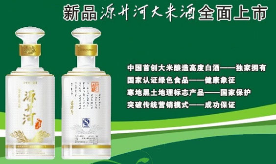 绯------ԭԭζ 豹