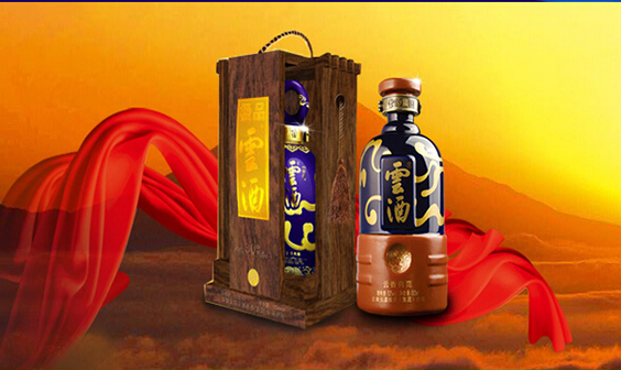 ------Ʒʱ ䷶