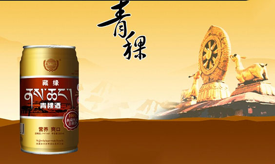 -----䷶ 