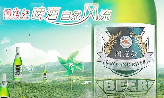 lٲ------ơ Ȼ