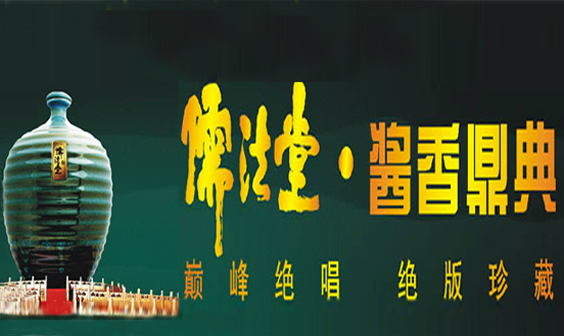 巨------۷ 