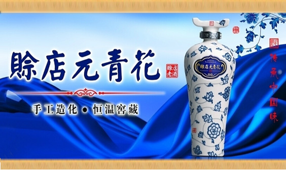 hԪ໨------ֹ컯 ½Ѳ