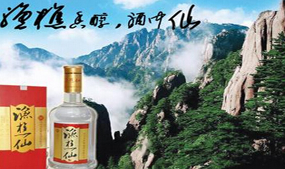 ------洼 